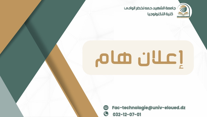 adPicture
