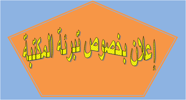 adPicture